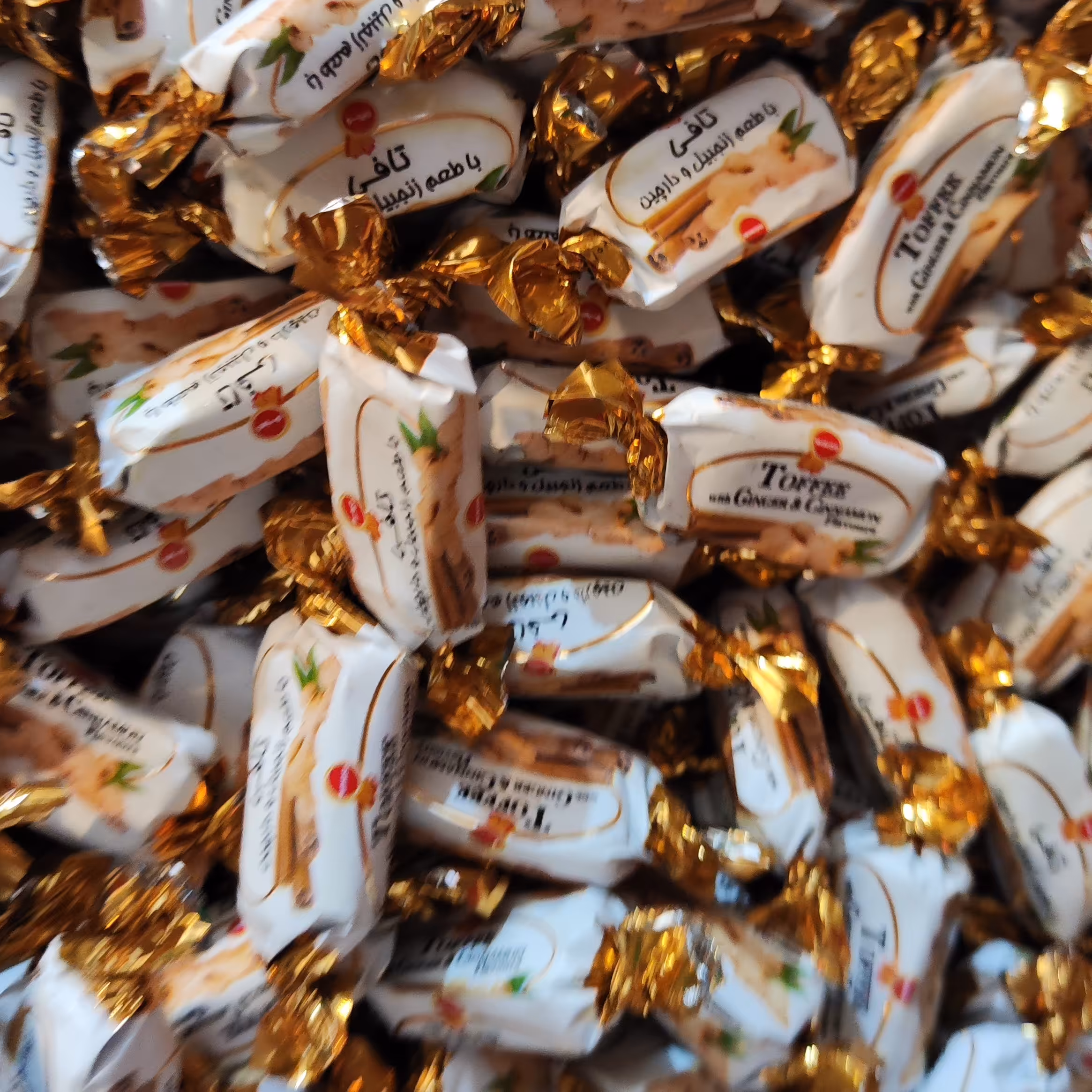 شکلات دارچین زنجبیل شرکت مینو با طعمی جادویی یک کیلو ارسال طی دو یا سه روز کاری