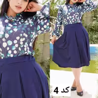 شومیز ودامن الیکا