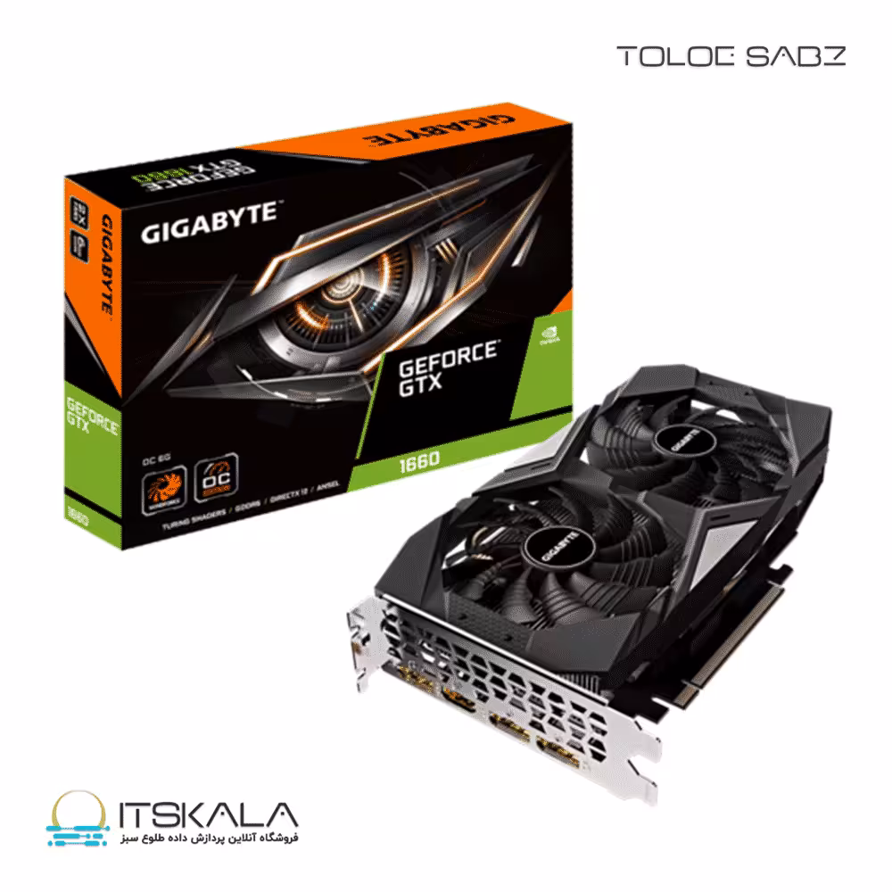 قیمت و خرید کارت گرافیک گیگابایت GIGABYTE GeForce GTX 1660 OC 6GB DDR6 | ITSKALA