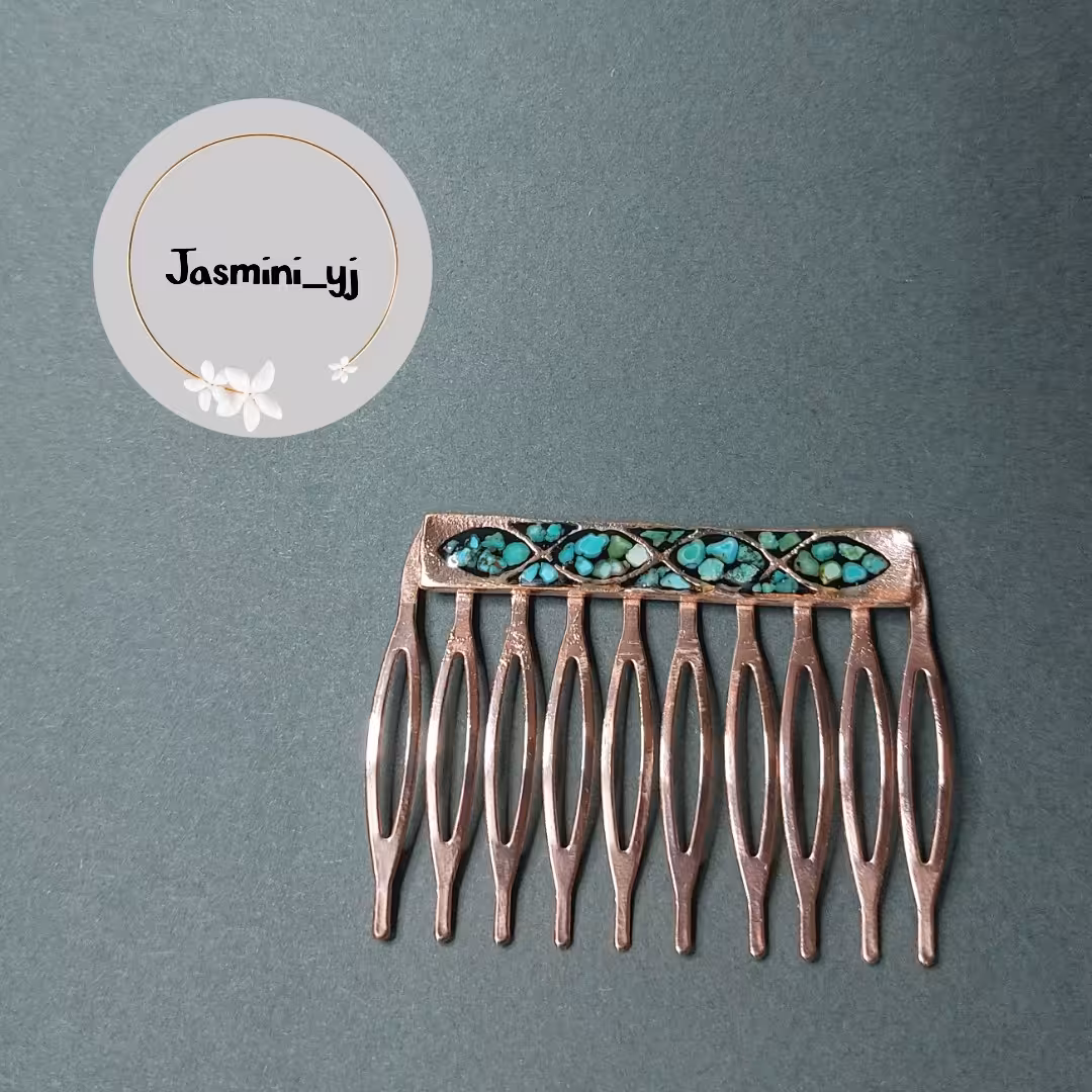 شانه فیروز کوب مسی کوچک