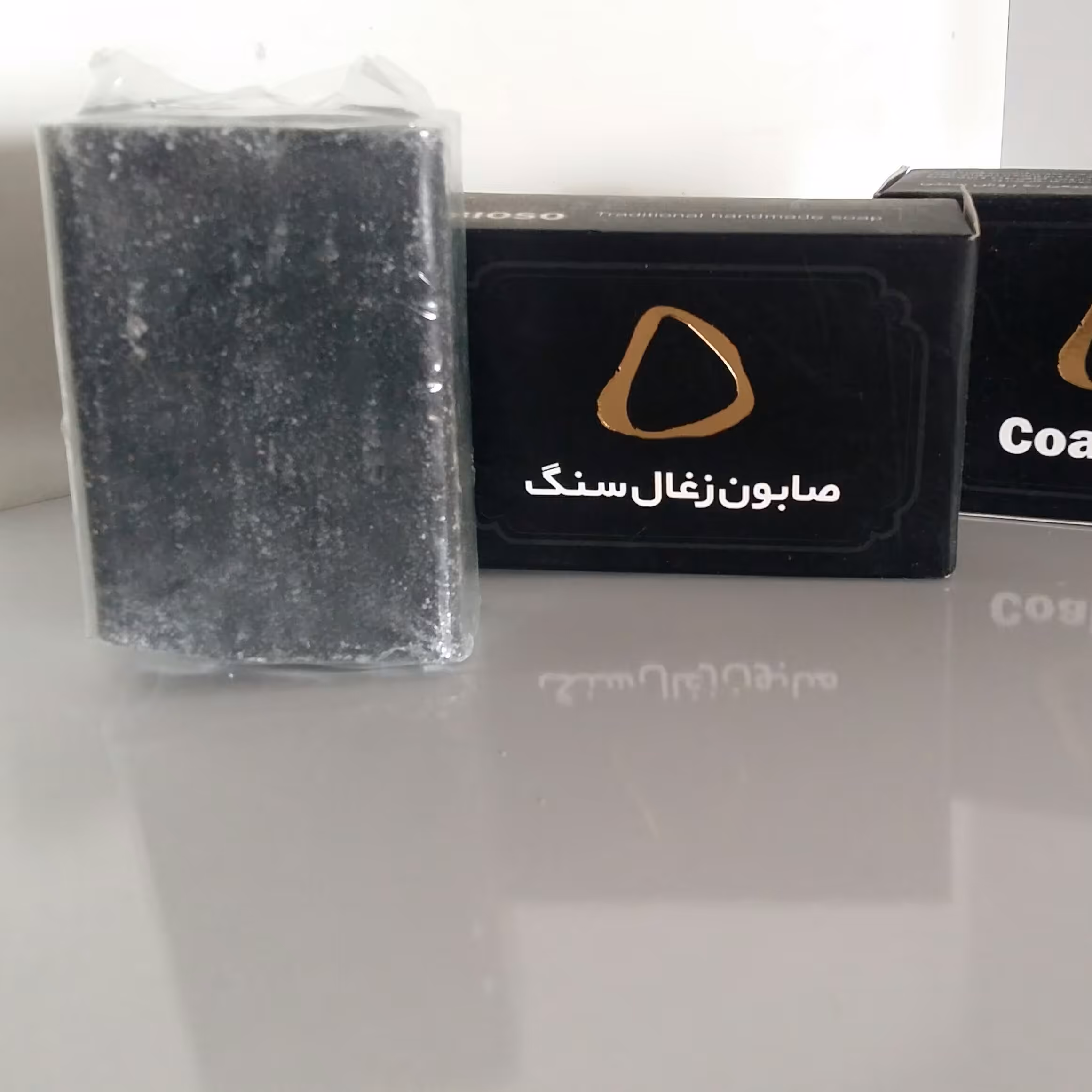 صابون ذغال سنگ دست ساز