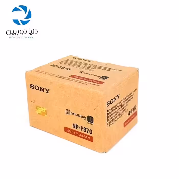 باتری سونی مدل NP-970 جعبه ای