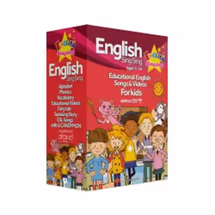 پکیج آموزشی انگلیش سینگ سینگ