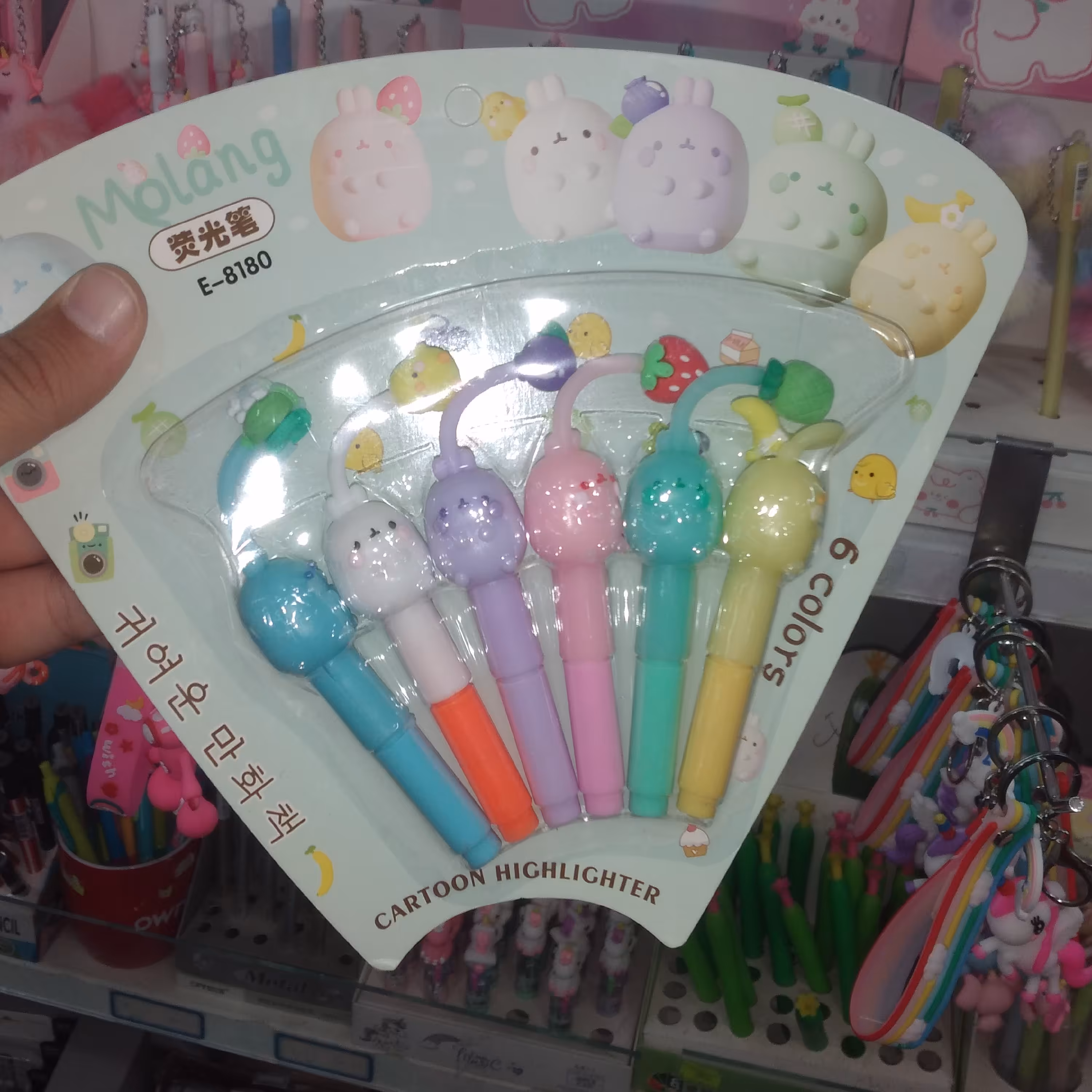 هایلایت ژله ای عروسکی