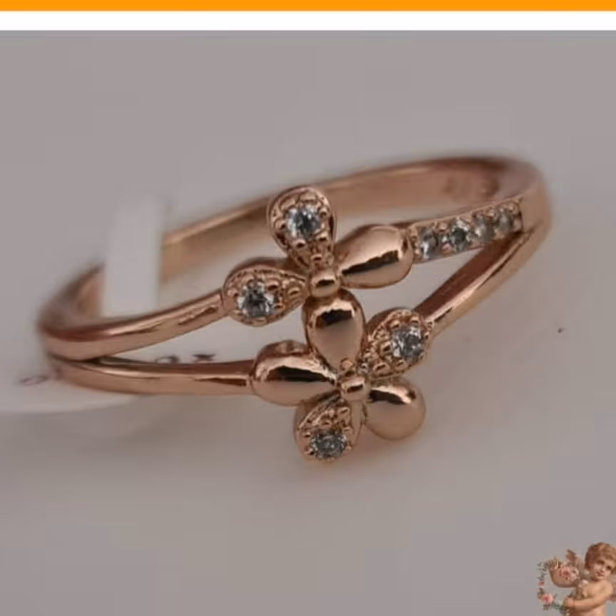 انگشتر ژوپینگ گلدار