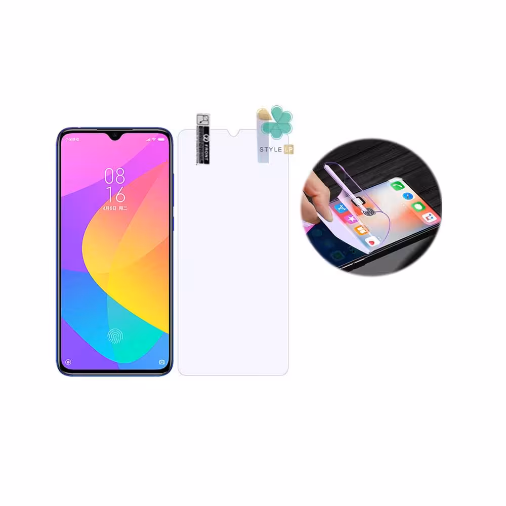 محافظ صفحه نانو ضد اشعه گوشی شیائومی Xiaomi Mi CC9