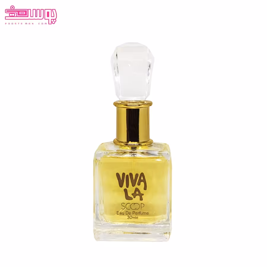 عطر زنانه ویوالا جویسی اسکوپ حجم 25 میلی لیتر