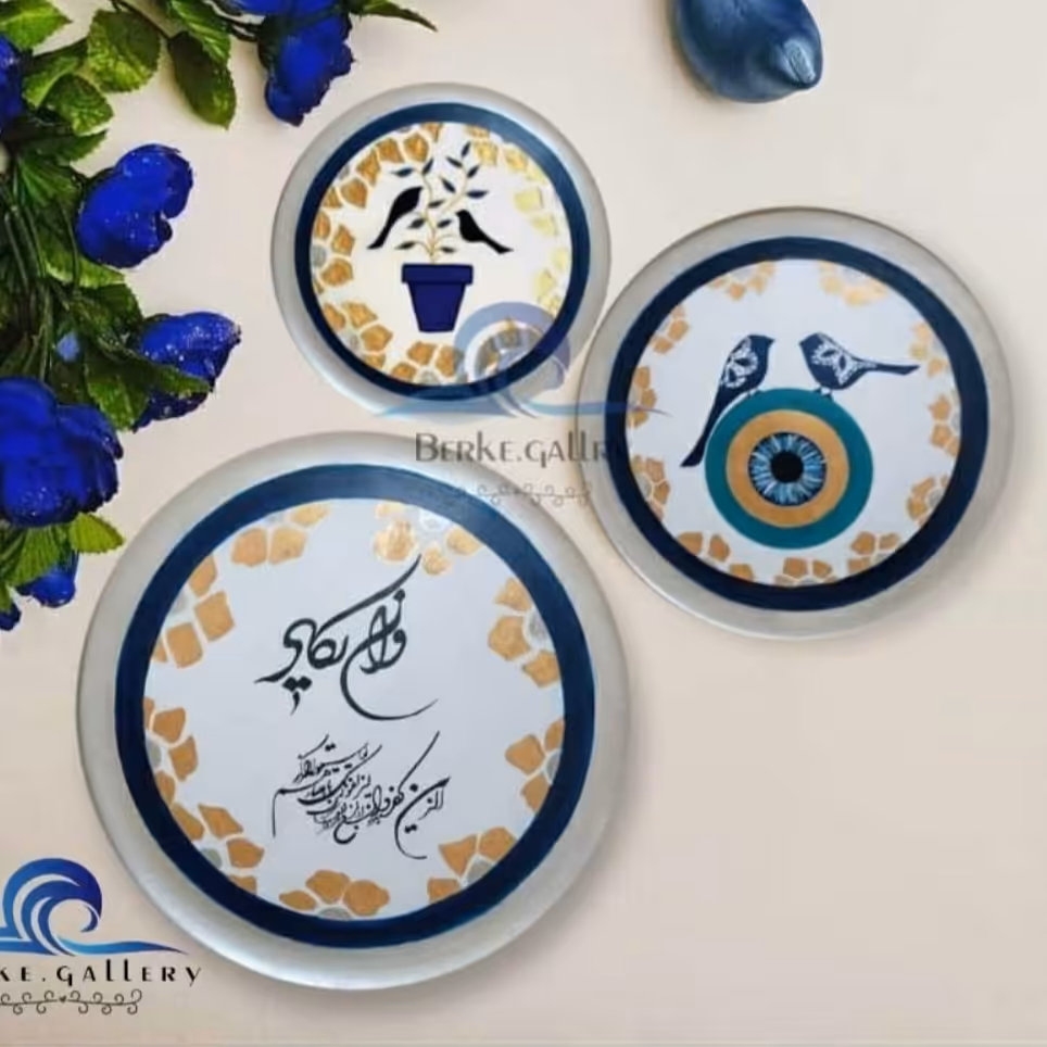 بشقاب دیوارکوب 3تایی طرح ون یکاد وچشم نظر5