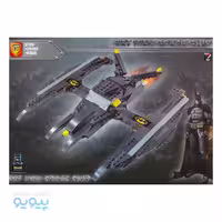 لگو سفینه بتمن آیتم BT810 تک و عمده