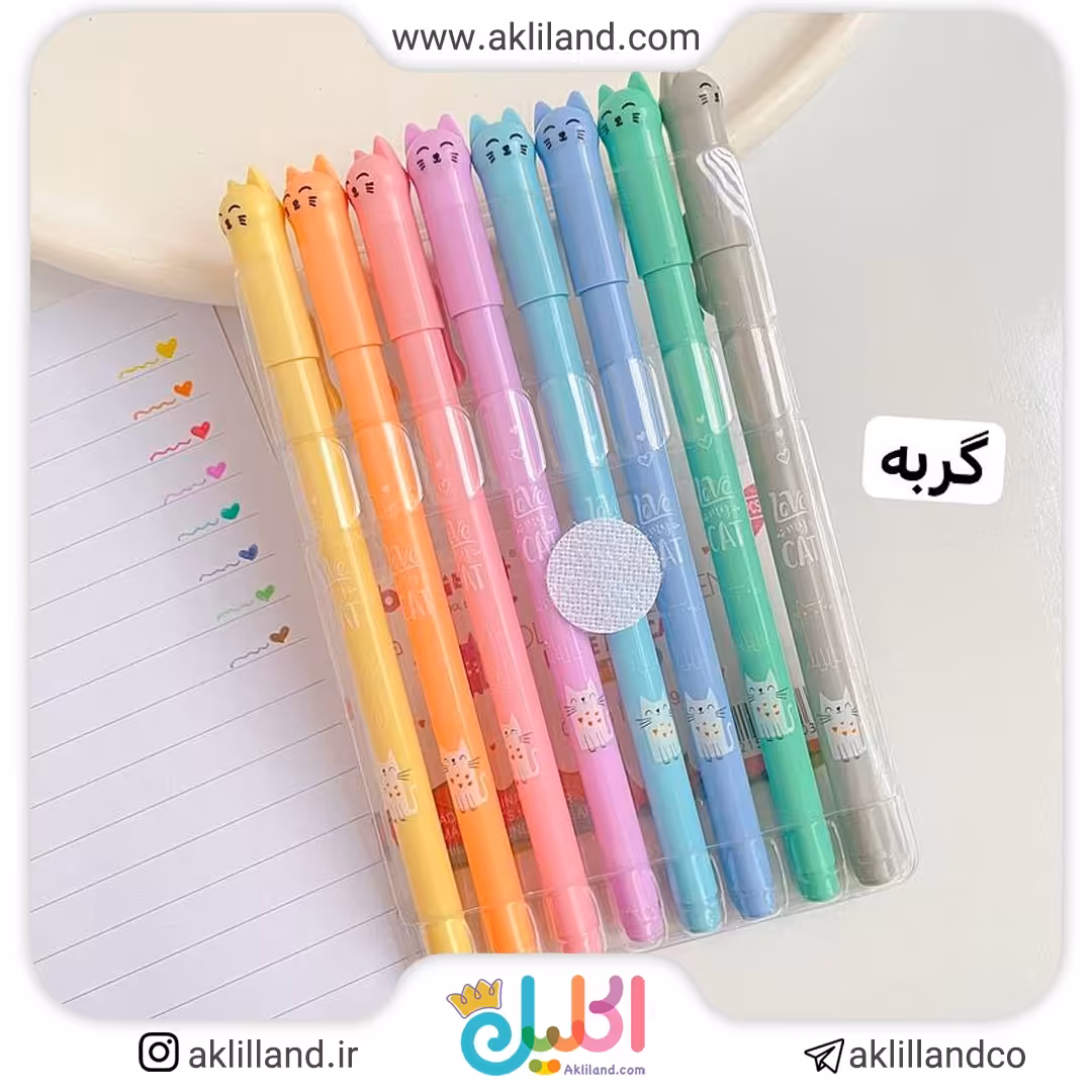 روان نویس پاستیلی 8 رنگ گربه