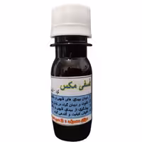 کود قارچکش فسفی مکس اسپانیا