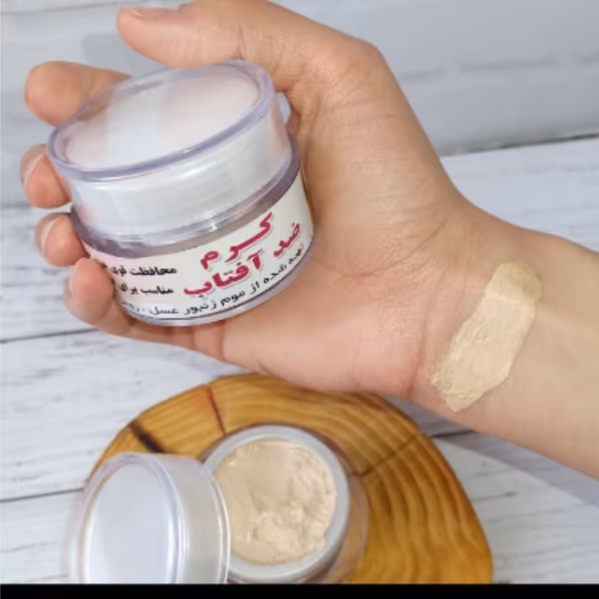 ضدآفتاب رنگی مناسب برای خانوم ها آقایان کودکان 