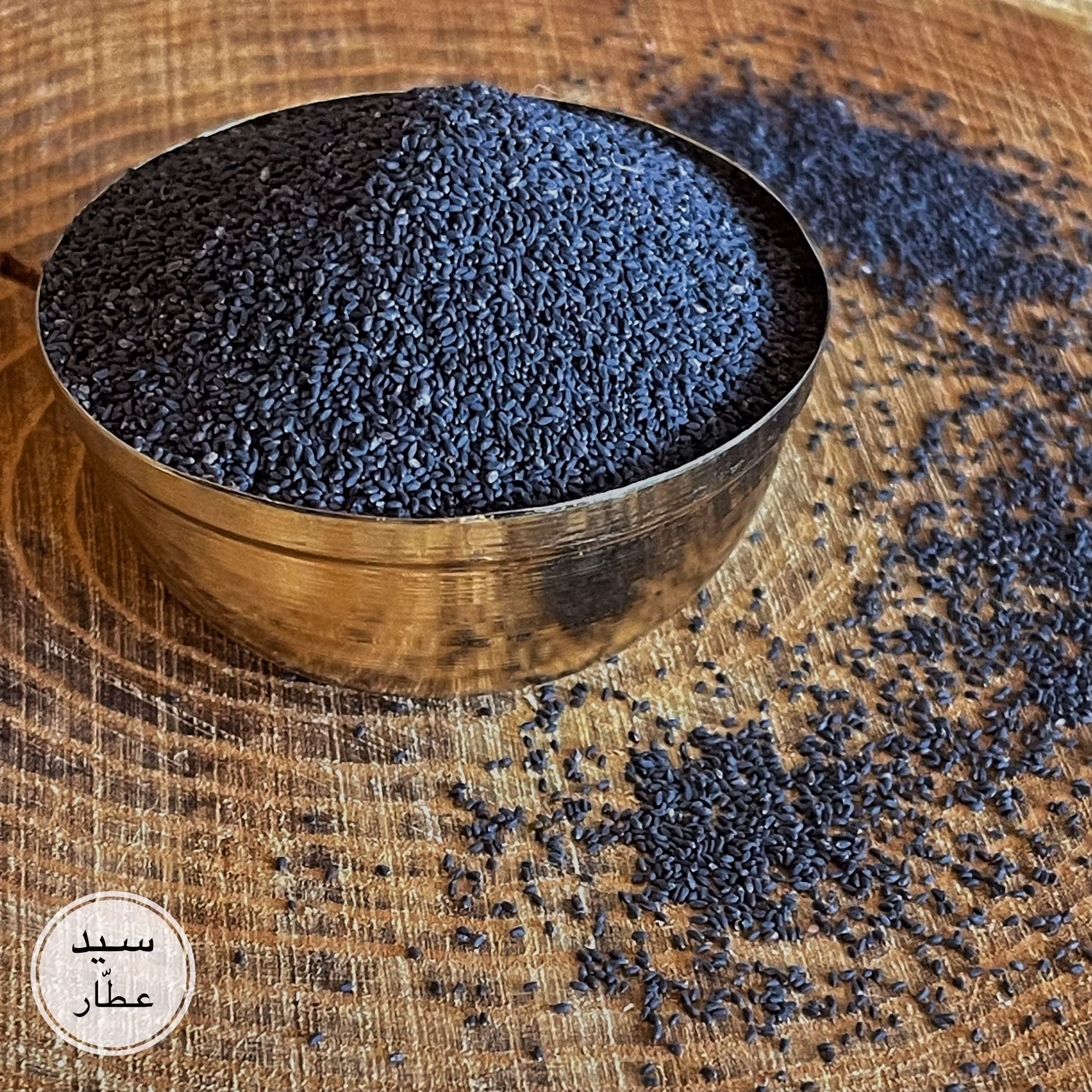 تخم شربتی 800 گرم