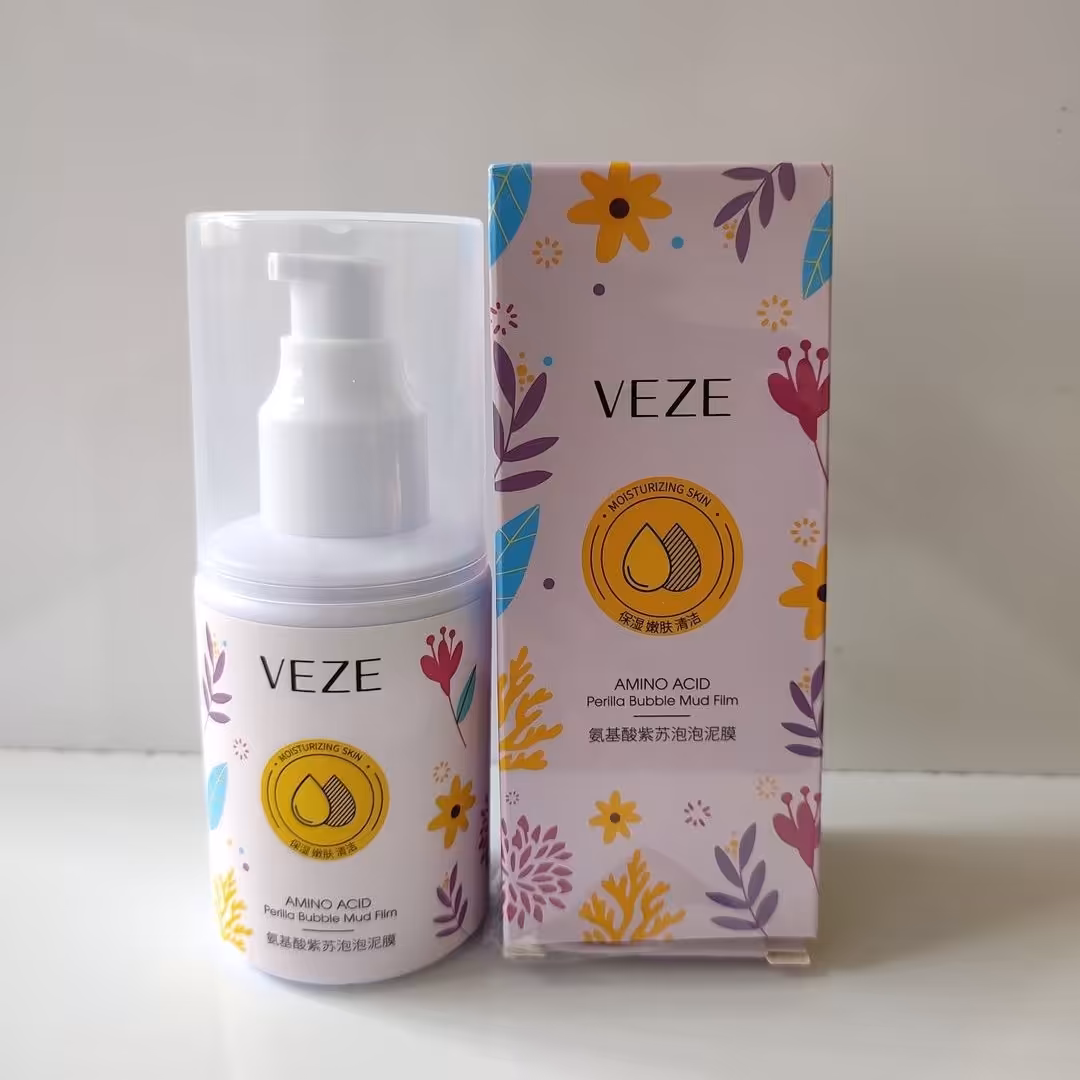 ماسک پفکی آمینو اسید VEZE