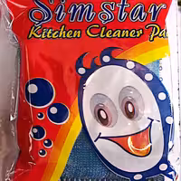 اسکاج  سیم، بسته 10عددی کیفیت عالی 