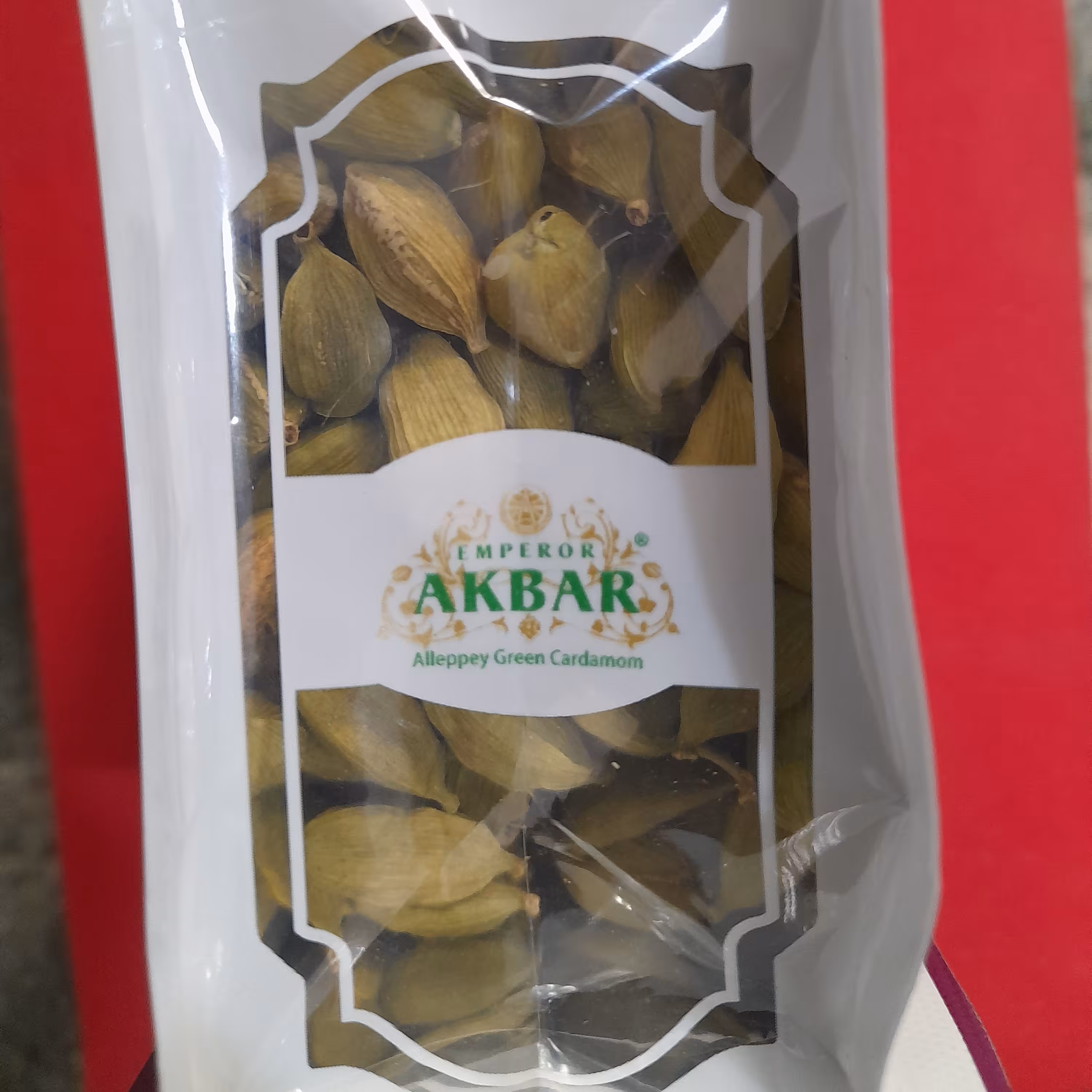هل اکبر بنفش 100 گرمی