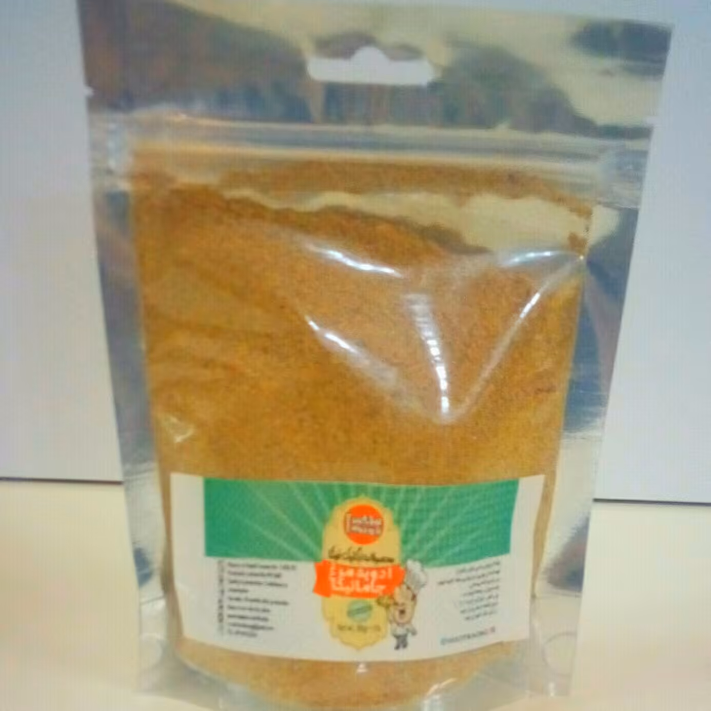 ادویه مرغ جامائیکا 150 گرم فوتکا