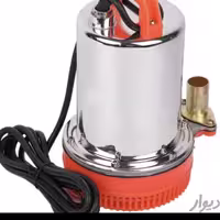 پمپ کفکش کف کش 12 ولت DC ونیکو VONICO