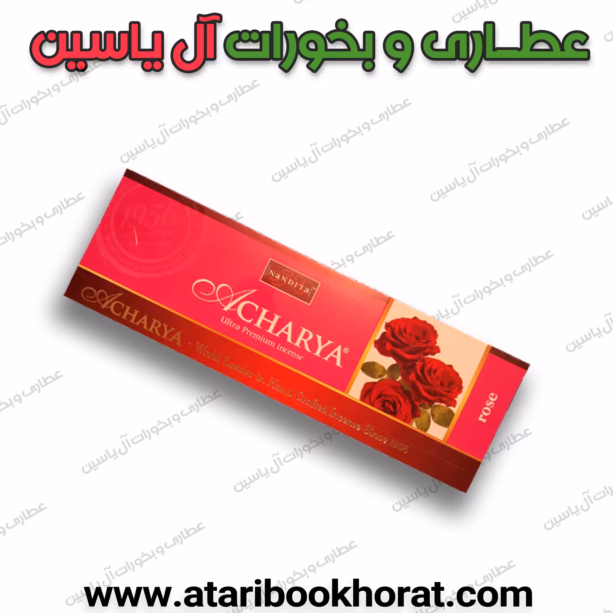 عود دست ساز رز 