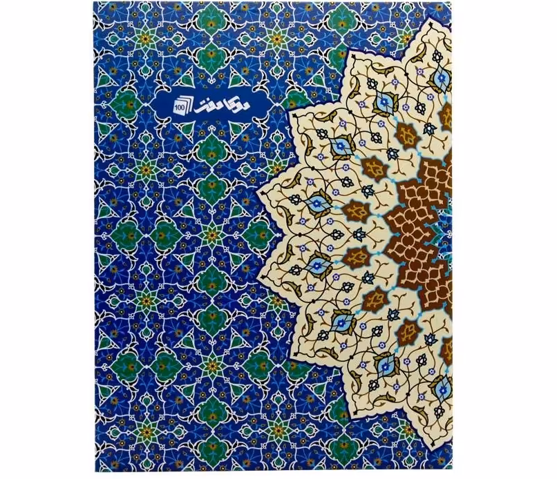 دفتر کلاسوری دوکادفتر طرح کاشی