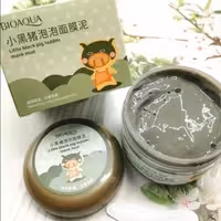 ماسک حبابی کربن بیوآکوا 