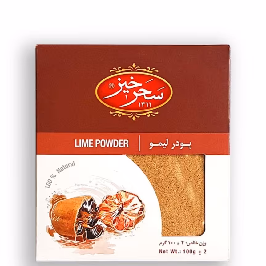 پودر لیمو 100 گرم 