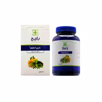 کپسول باری اسلیم باریج اسانس