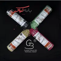 موم اپلاسیون عدسی گلدن مود فرانسه مواد ارگانیک 