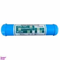 فیلتر دستگاه تصفیه کننده آب تانک پک مدل SUPER MINERAL