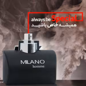 ادکلن مردانه میلانو Attractive