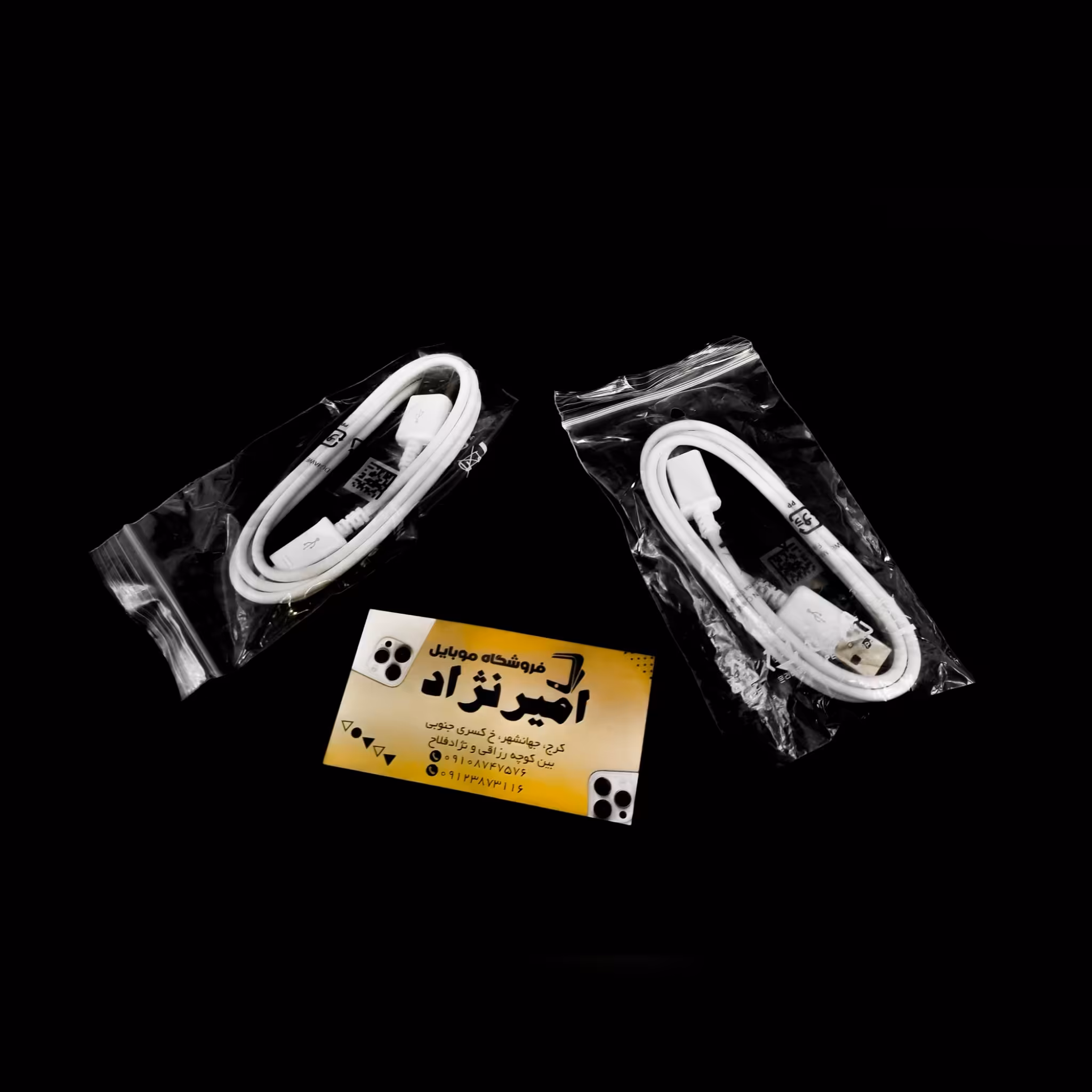 کابل اندروید(اصل)