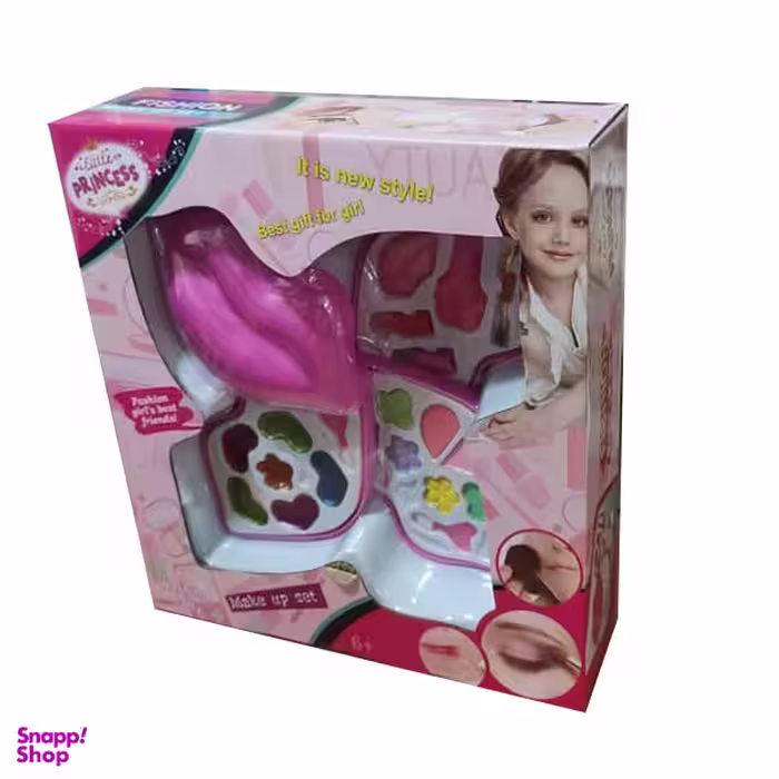 ست اسباب بازی لوازم آرایشی مدل CS58C