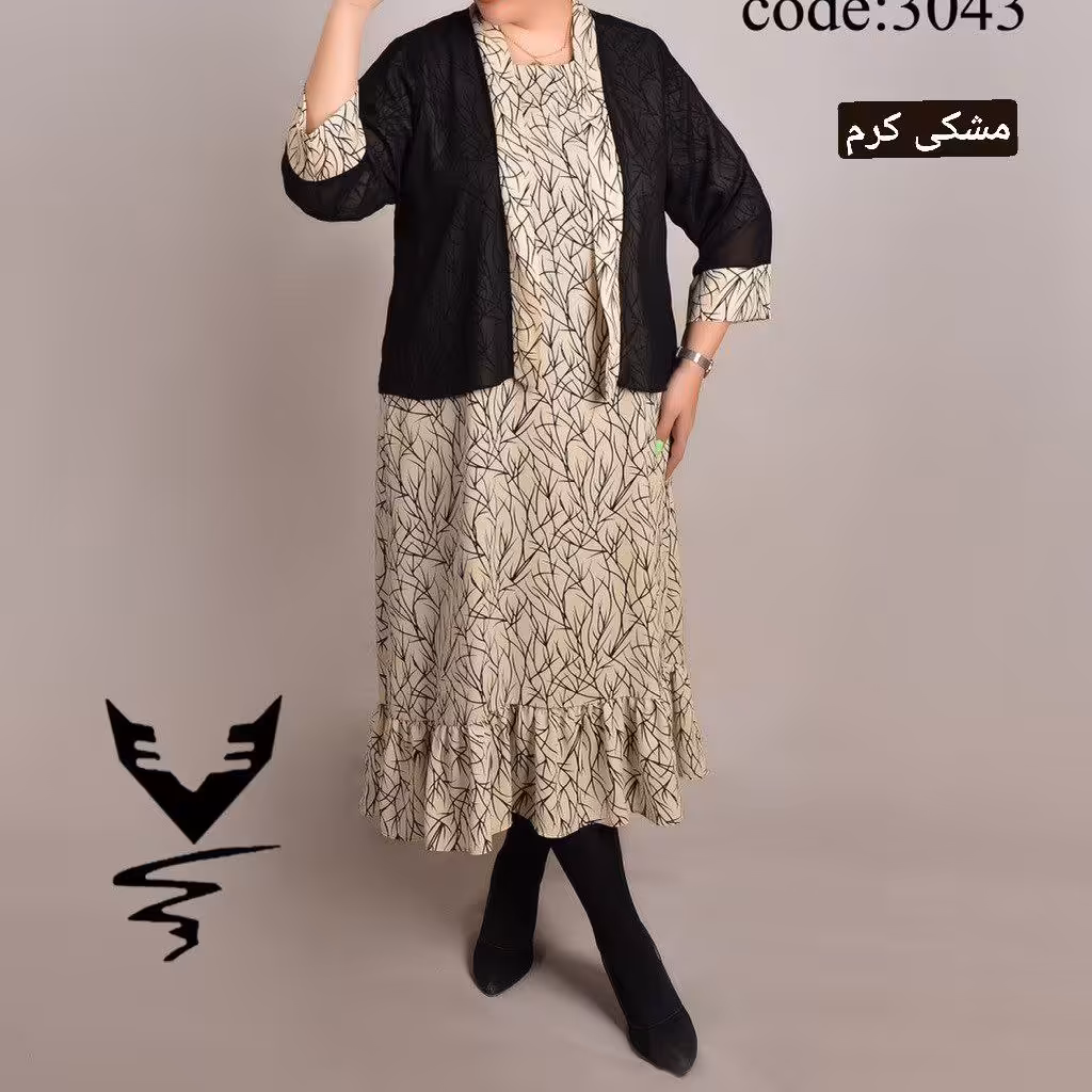 ست دوتیکه کت و پیراهن مجلسی سایز بزرگ 3043