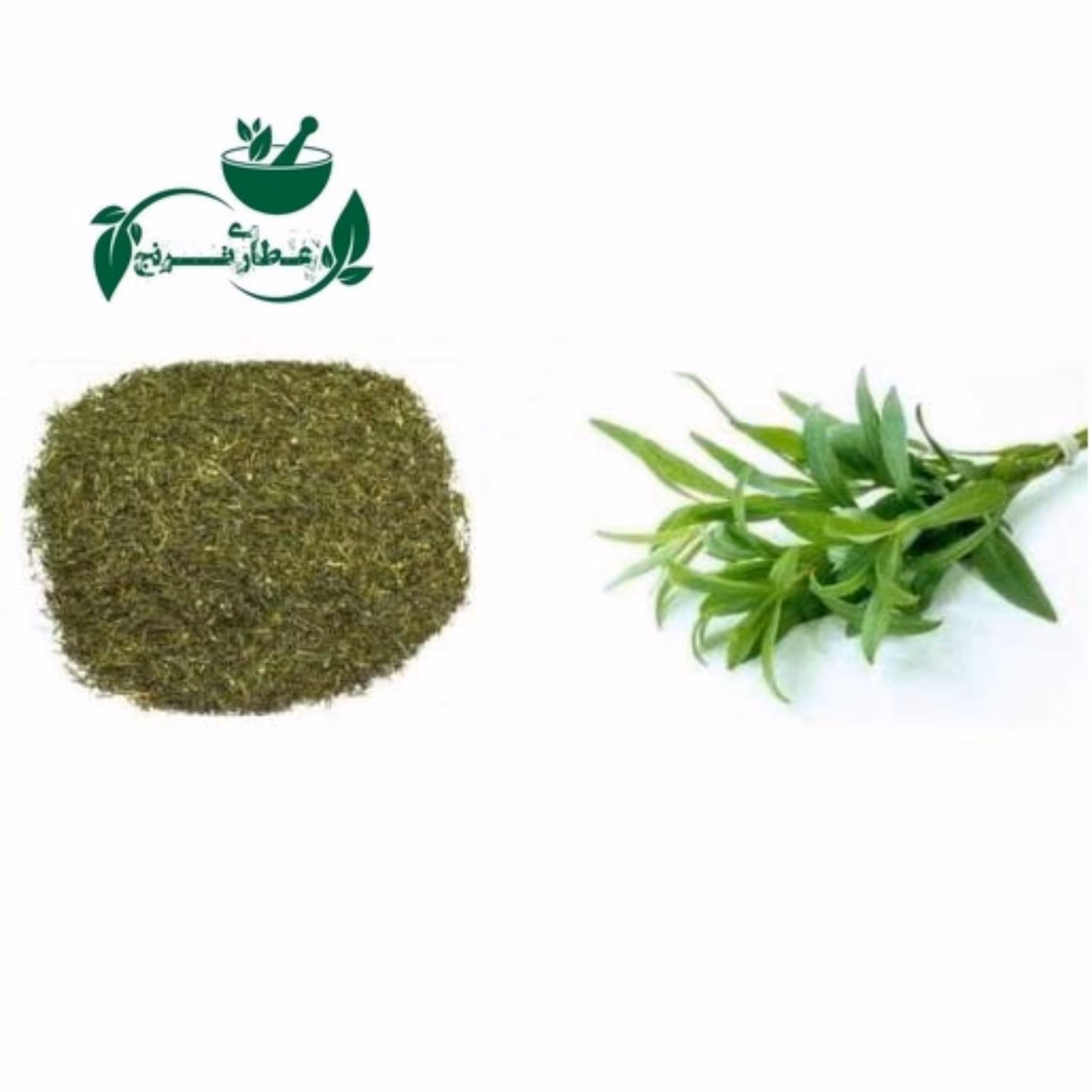 پودر ترخون خشک عطاری ترنج در بسته بندی های 50 گرمی به بالا