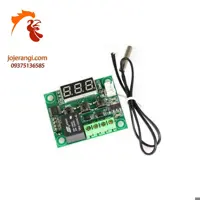 ماژول ترموستات 1209 مناسب دستگاه جوجه کشی
