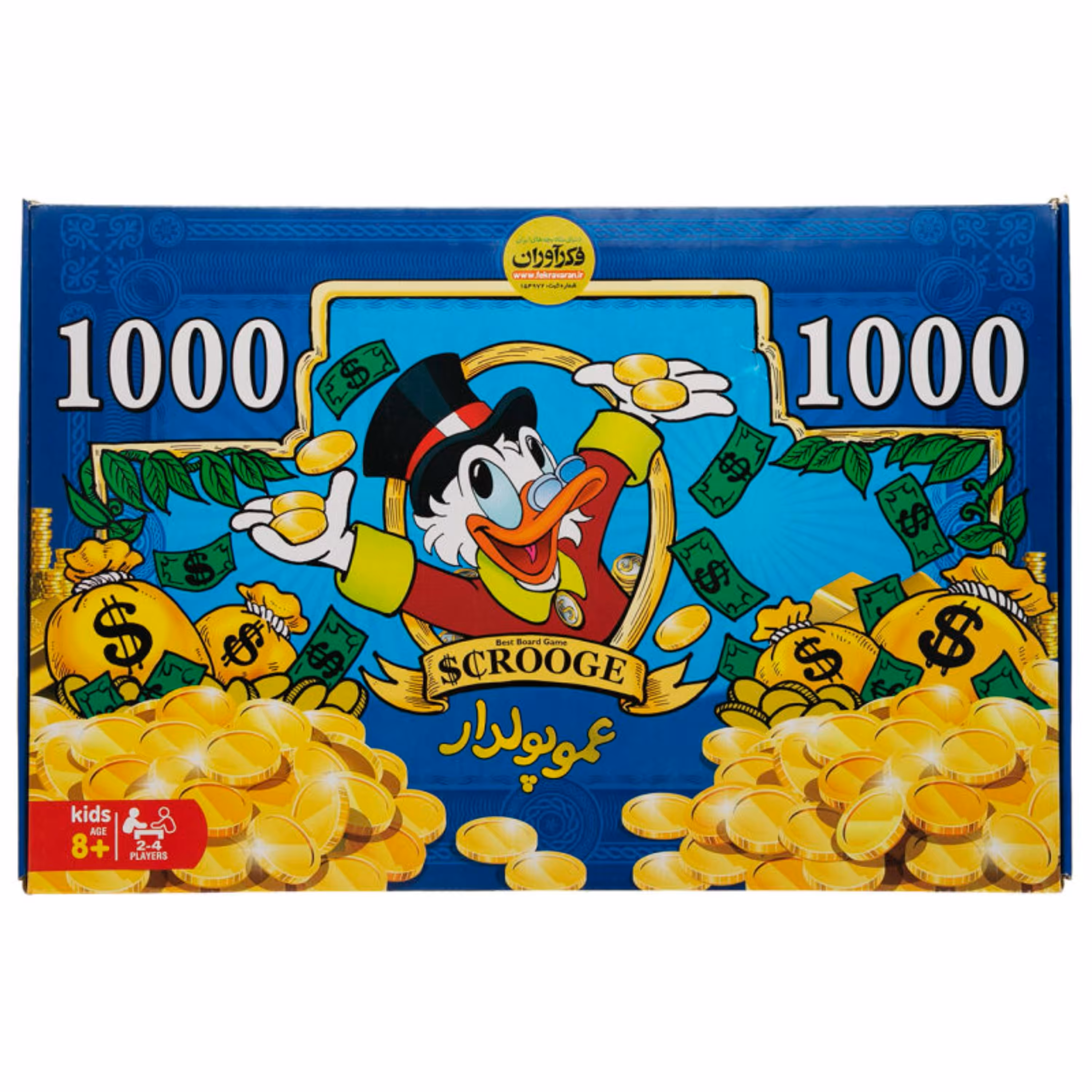 بازی عمو پولدار برند فکرآوران نسخه اصلی