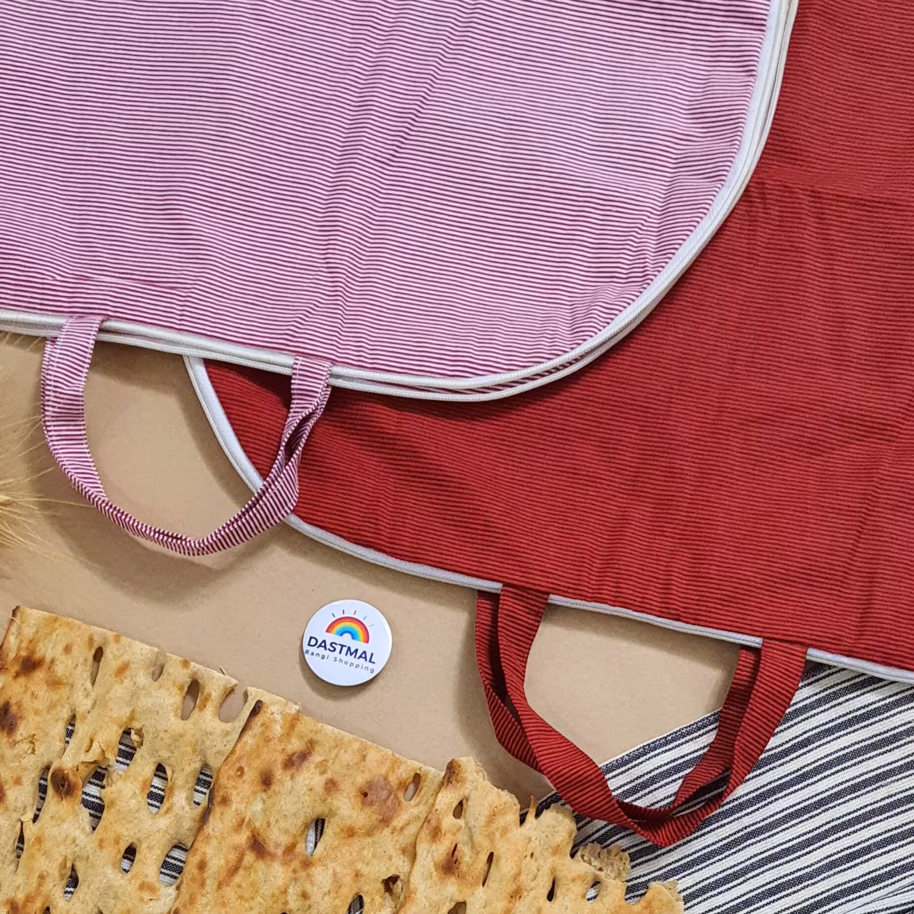 کیف مخصوص نان 