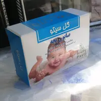 صابون بچه
