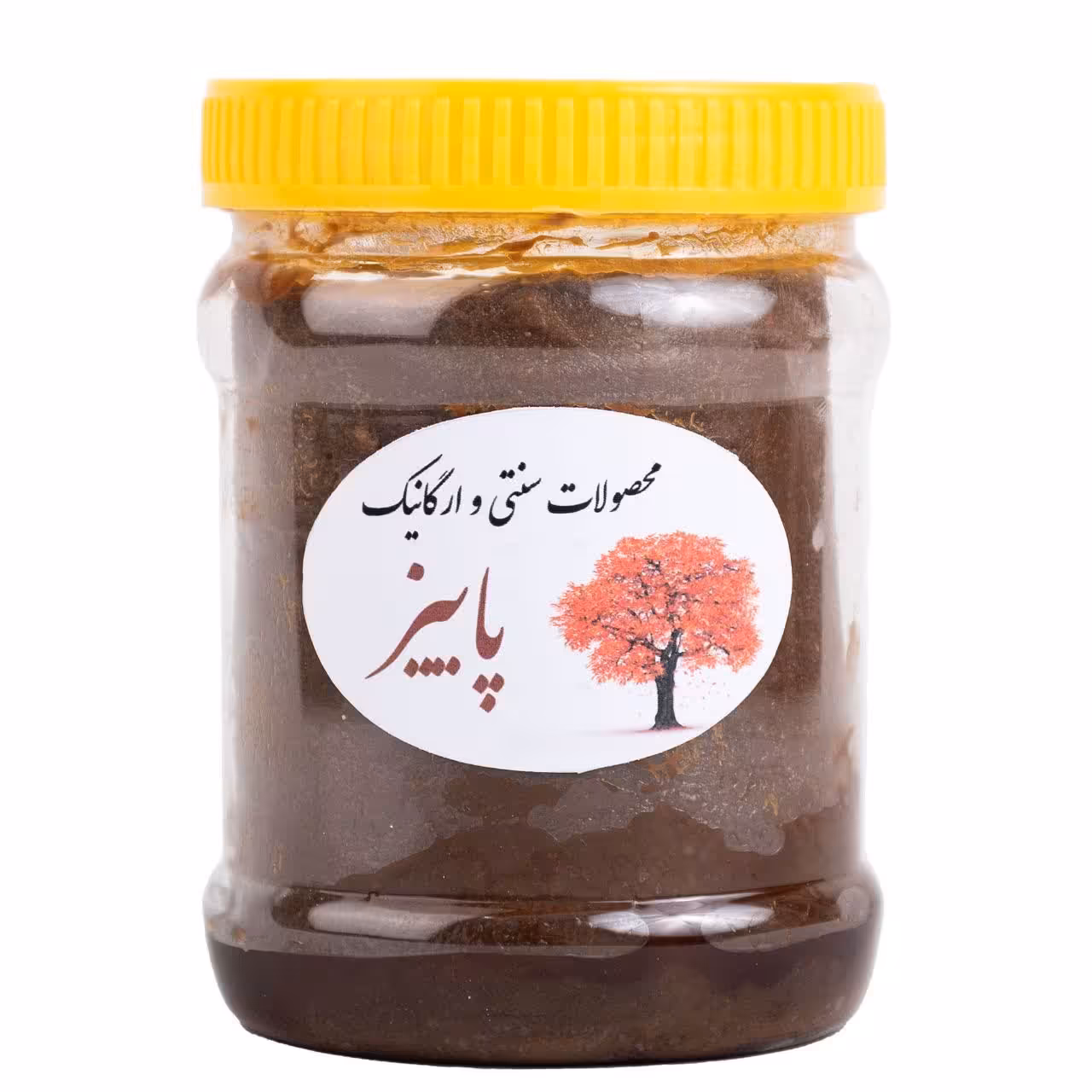 قره قروت ترش محلی 700 گرمی