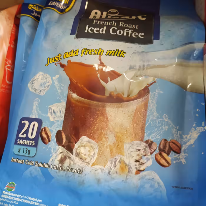 آیس کافه 1 حراج 