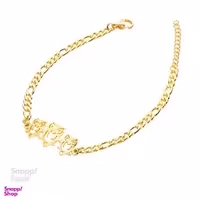 دستبند اقلیمه مدل DS299