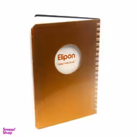 دفتر یادداشت 80 برگ الیپون کد 2811399