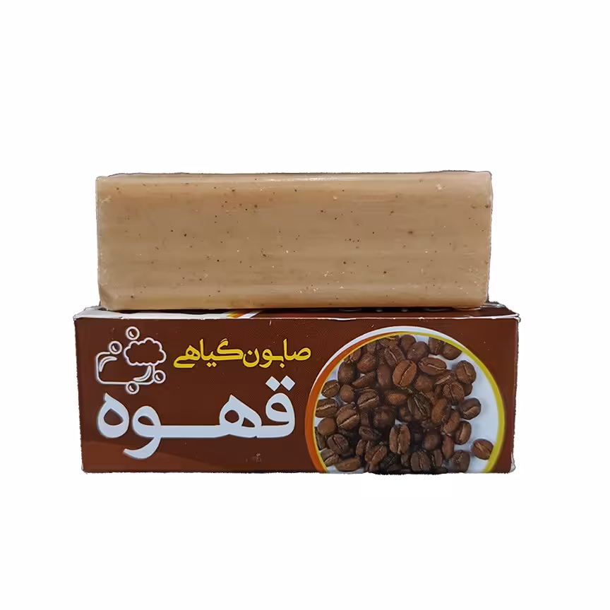 صابونها
صابون قهوه