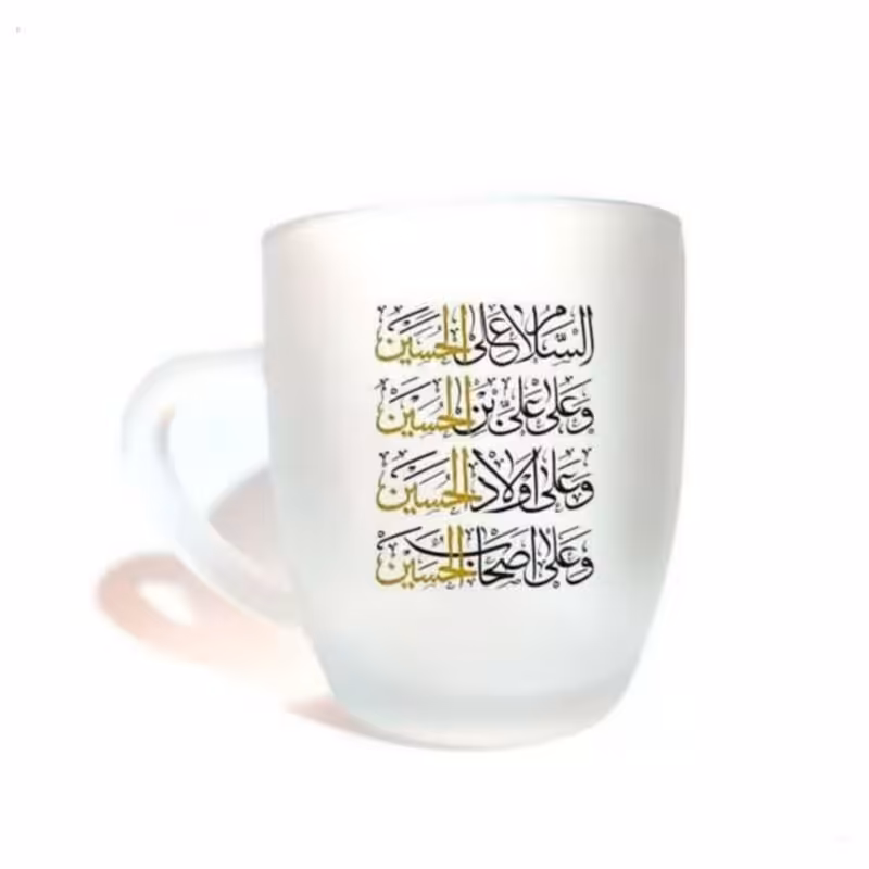 10274702-لیوان شیشه ای مذهبی دسته دار مات چهار سلام-طلایی