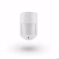 سنسور حرکتی با سیم H6 فایروال 