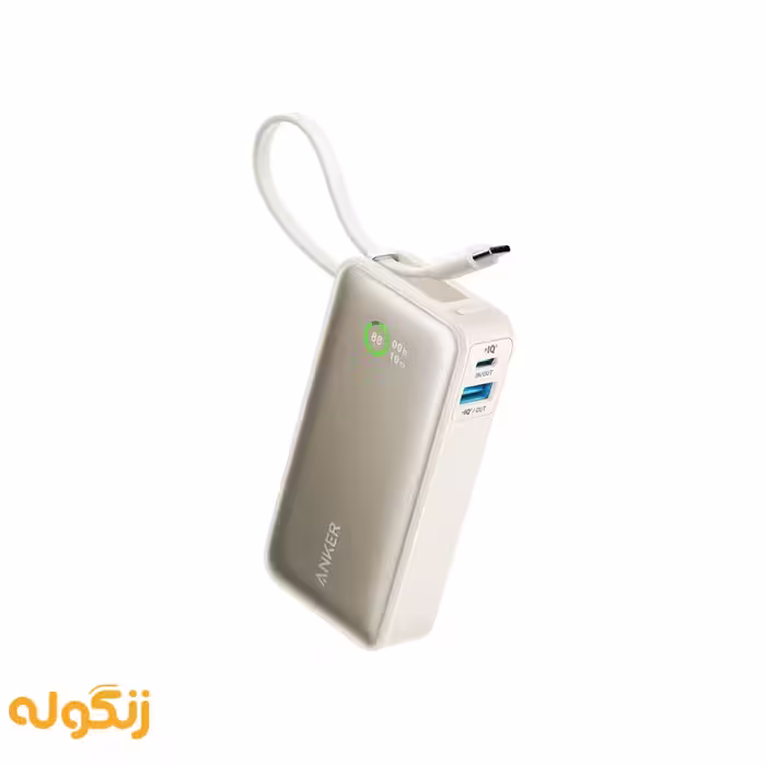 پاوربانک انکر مدل Nano A1259 ظرفیت 10000 میلی‌آمپر ساعت - زنگوله