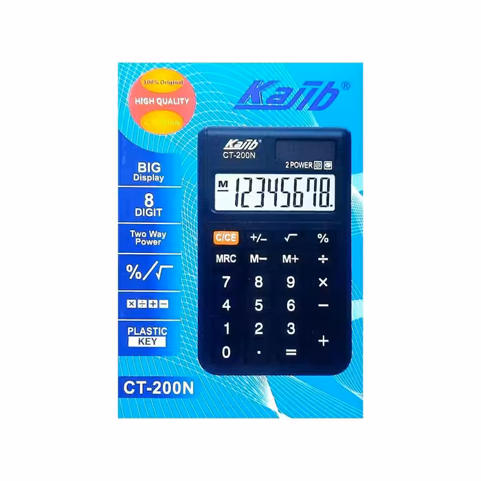 ماشین حساب جیبی Kajib