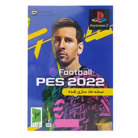 بازی PES 2022 مخصوص PS2 نشر پرنیان - کالاوما