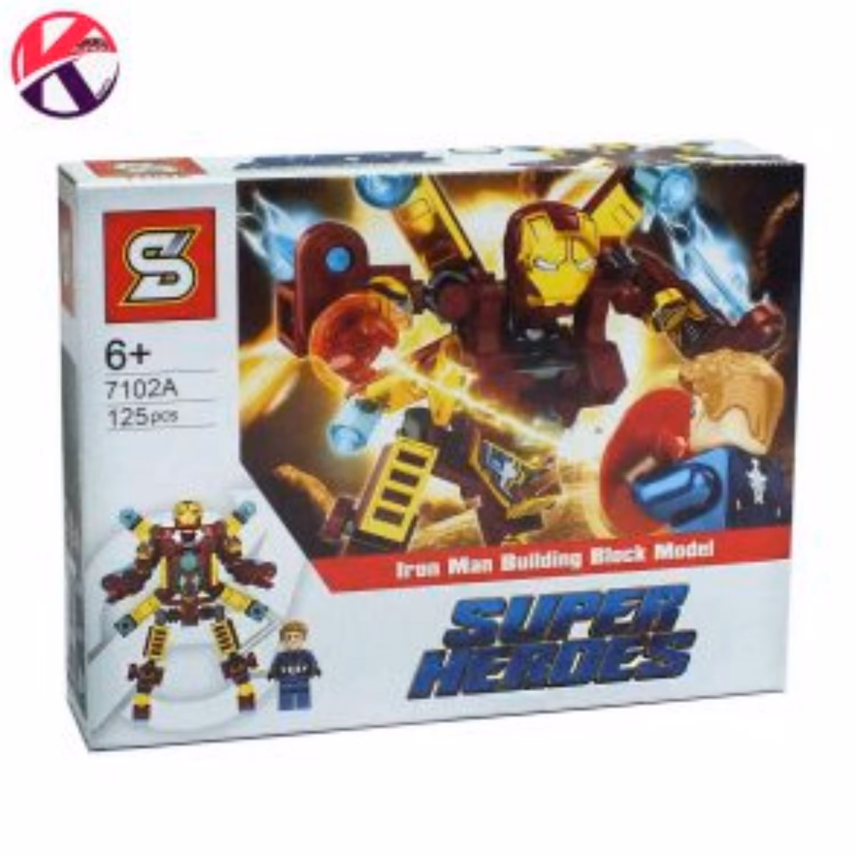 لگو ایرنمن -687-7061A