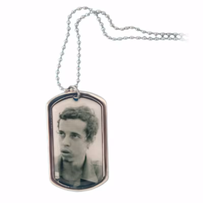 پلاک شهید حسن باقری 